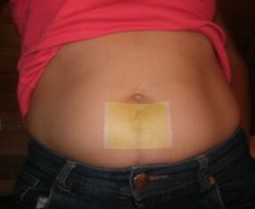 Slimmestar slimming patch use experience